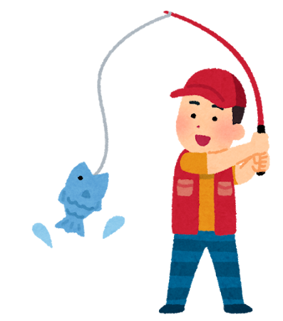 釣竿　投げる　人　イラスト